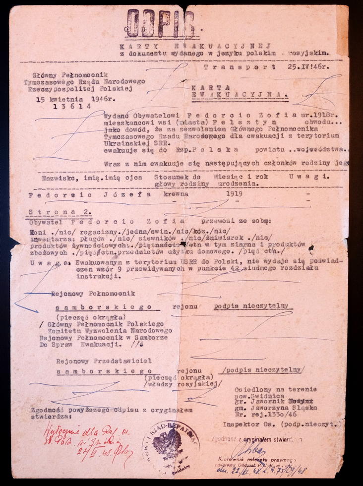 265. Dokument – Odpis Karty Ewakuacyjnej dla repatriantów z 1946